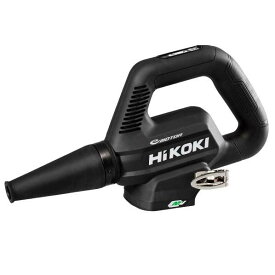 HiKOKI(ハイコーキ) RB36DB (NNB) 36V 充電式ブロワ ストロングブラック 1台