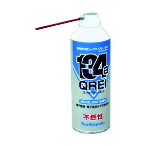 �A�Y���� �T���n���g�Ód�h�~�v���[�g�t���s�R���}��� ��70×200mm QRA-S481 1
