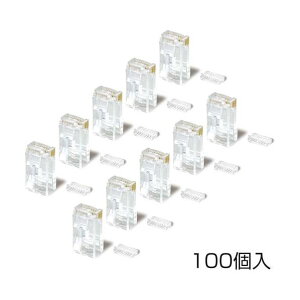 e�v���O / CAT5E�Ή����W�����[�v���O �P�����̗p RJ-45 HLA-T-EP-T100 100��