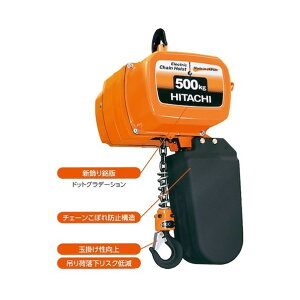 L�^���[�g���u���b�N�O��200V250kg �g��9m 1/4LH(9M) 1��