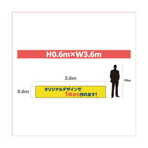 �^�[�s�[ ����V�[�g�iPE�h���j H0�D6m×W3�D6m PS0636PE