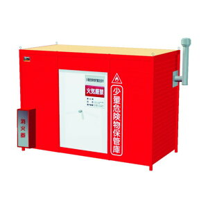 gXR ʊ댯ۊǌ 2ؗp 3745X1800XH2709 TSK-2R 1_