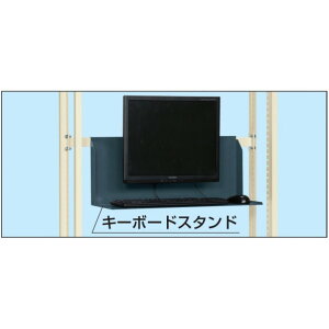 �T�J�G���[�L���O�ˑ�p�I�v�V�����L�[�{�[�h�X�^���hMB-650KBD
