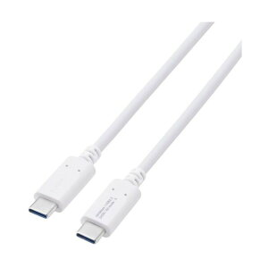 ���@�l��p�i���G���R�� USB Type-C to USB Type-C�P�[�u�� �X�^���_�[�h �ő�240W 1�D5m �z���C�g �z���C�g MPA-CCPE15WH 0