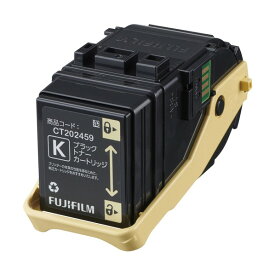 インクカートリッジ 富士フイルムBI 純正品 CT202459 FUJIFILMBI CT202459