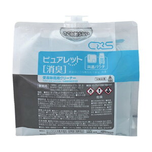 V[oCGX ֍ۃN[i[ sAbgL ʃpE` 300ml 6065825 1