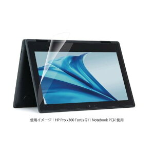 HP Pro x360 Fortis G11�p�t���ی�t�B���� ���˖h�~ �R�� EF-CBHP03FLST
