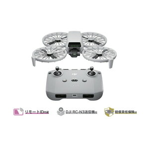 ��B�h���[�� DJI Flip �iDJI RC-N3�t���j D250114010