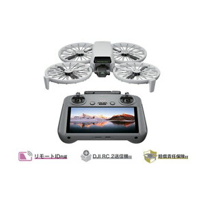 ��B�h���[�� DJI Flip �iDJI RC 2�t���j D250114020