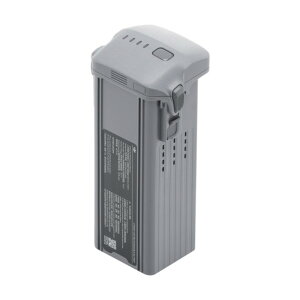 DJI Air 3S Intelligent Flight Battery 1565991546