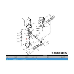 PCR-35-16 ���[���s��A PCR-35-16