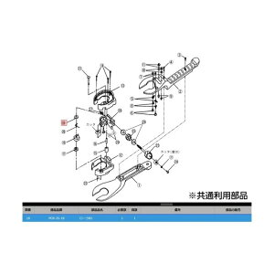 PCR-35-18 ���[��B2 PCR-35-18