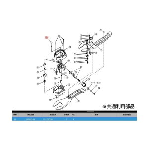 PCR-35-21 ���[���s��B PCR-35-21