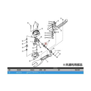 PCR-35-25 �X���X�g�j�[�h���x�A�����O PCR-35-25