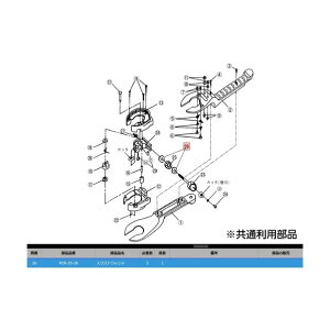 PCR-35-26 �X���X�g���b�V�� PCR-35-26