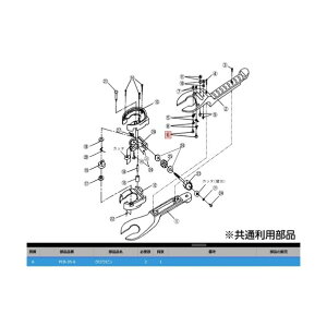 PCR-35-6 �N���E�s�� PCR-35-6
