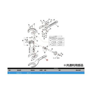 PCR2-35-1 �{�f�BA PCR2-35-1
