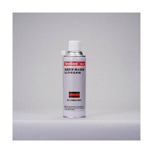 X[{h ZhK܃lWߍTB1807480ml ??F?? 67 x 67 x 218 mm TB1807