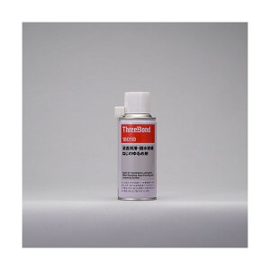 X[{h X[[ZTB1801B180ml 53 x 53 x 142 mm TB1801B