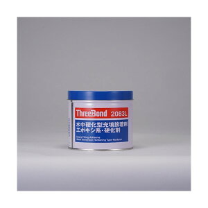 X[{h CpڒTB2083Ld1kgd 113 x 113 x 99 mm TB2083L-1-K 1