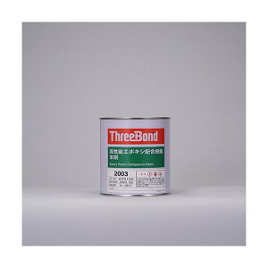 X[{h G|LVz{1kg TB2003 1