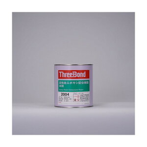 X[{h G|LVz{1kg TB2004