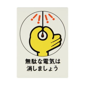 �� �T�C���v���[�g 110×80mm CM811-1 1�_