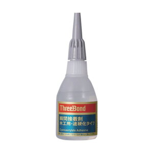 �y�v�①�i�z�u�Ԑڒ��� TB1786P 50g�i1786PV�j TB1786P-50