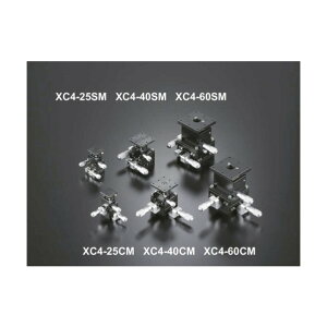 XYZ���t���b�g�A���~�X�e�[�W�i25×25�j XC4-25CM