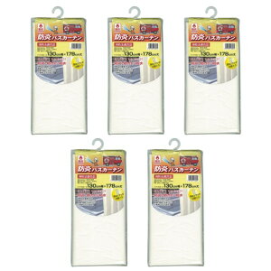 aOrA hoXJ[e AC{[ 130cm×178cm 5Zbg W140×D65×H330 NVS-400-IV-5 1Zbg