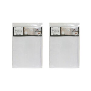 aOrA }Olbg\V[g zCg 20cm×30cm 2Zbg W215×D10×H345 MSI-2030-W-2 1Zbg