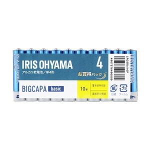 102748 dr BIGCAPA basic P4` LR03BB/10P 10{