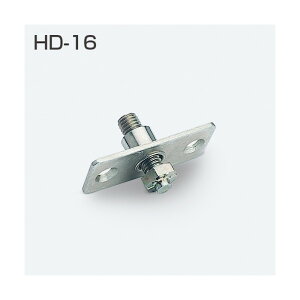 HD-16 �����s�{�b�g 079116