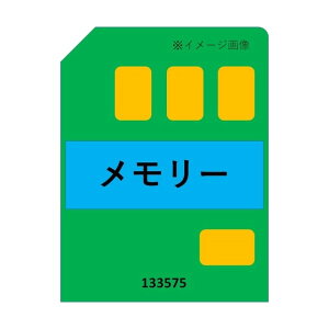�������蕔�� DS3010/DS2005�p�������蕔��241001�K�i�O��Ή� 133575 1��