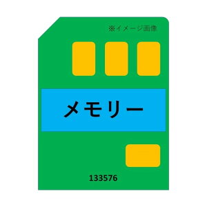 �������蕔�� DS3010/DSA3010�p�������蕔��241001�K�i�O�Ή� 133576 1��