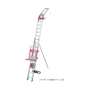 ���z���p�l���p�חg���@ �\�[���[���t�gC�Z�b�g ���x�����@�\�t 2�K�p UP100NS-C-2F 1S