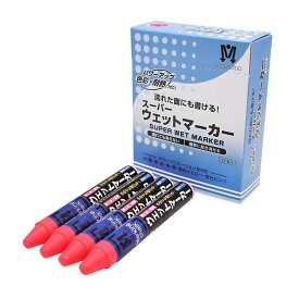 祥碩堂 スーパーウェットマーカー 12本 117×17mm 蛍光ピンク S15512 12本