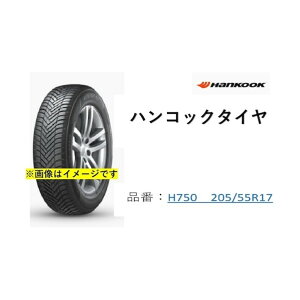 �n���R�b�N�^�C���A���h�e�N�m���W�[�� �n���R�b�N�^�C�� KlnERGy 4s2 H750 205/55R17 H750 205/55R17 1�_