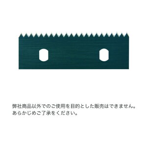 OP �֐n 1 x 50 x 25 mm TDB-23