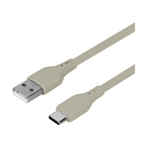 �����炩�Œf���ɋ��� �ϋ���3����ȏ� �}���[�d3A/�f�[�^�]�� Type-A to Type-C �V���R���P�[�u�� OWL-CBSRCA15-MGY