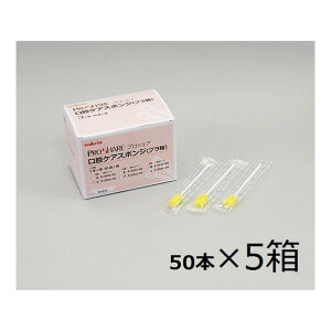 AY vVFAoPAX|W C P[X̔ 8-5931-12 250{