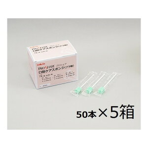 AY vVFAoPAX|W E P[X̔ 8-5931-13 250{