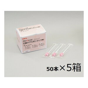 AY vVFAoPAX|W H P[X̔ 8-5931-15 250{