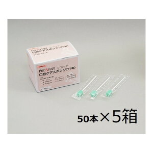 AY vVFAoPAX|W I P[X̔ 8-5931-16 250{