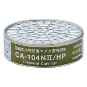 �A�Y���� �z���� CA-104N2/HP 9-062-01 1��