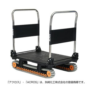 ���@�l��p�i�� �A�N���X �N���[���[�^�C�v �_�u���n���h�� SC�[9060AX DHA SC-9060AX-DHA-BL 1�_