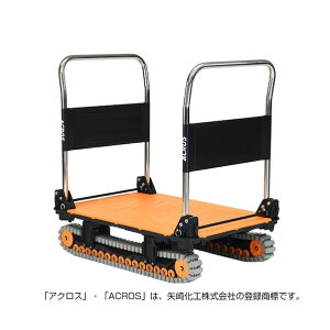 ���@�l��p�i�� �A�N���X �N���[���[�^�C�v �_�u���n���h�� SC�[9060AX DHA SC-9060AX-DHA-OR 1�_