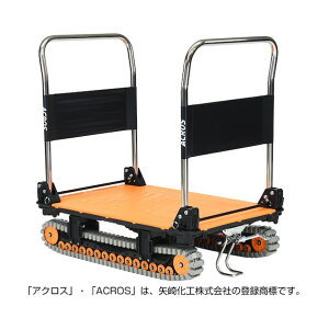 ���@�l��p�i�� �A�N���X �N���[���[�^�C�v �_�u���n���h�� �t�b�g�X�^���h�t SC�[9060AX DHA FT SC-9060AX-DHA-FT-OR 1�_