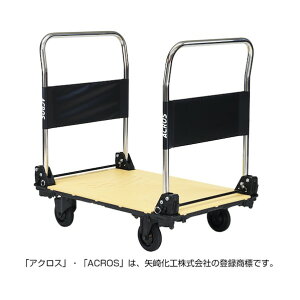 ���@�l��p�i�� �A�N���X �É��L���X�^�[�^�C�v �_�u���n���h�� SC�[9060AX DHA SC-9060CA-DHA-SKH 1�_