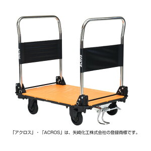 ���@�l��p�i�� �A�N���X �É��L���X�^�[�^�C�v �_�u���n���h�� �t�b�g�X�^���h�t SC�[9060AX DHA FT SC-9060CA-DHA-FT-OR 1�_